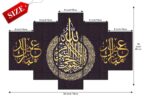 ISL16 Wall Decor Poster Islamic Painting with Elegant Arabic Calligraphy Spiritual for Home Living Room Bedroom Prayer Room Painting - Image 3