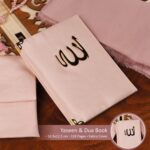 BABY SHOWER CHOCOLATE Islamic Gift Set, Velvet Prayer Mat, Prayer Beads, Shawl and Yaseen Book, Perfect Family and Eid Gifts (Pink) - Image 8