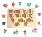 Wooden Learning Educational Puzzle Set for Kids | PuzzleToys for Kids | Set of 4 | English Alphabet, Numbers, Hindi Varnmala (Swar & Vyanjan Both) | Wooden Toys for Kids - Image 6