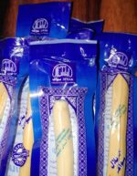Miswak 100% Natural Quality Herbal Miswak Sticks, Chewing Natural Stick Dental Soft Miswak/Datun (Pack of 60) - Image 3