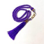 Luxury Quran Gift Set with Prayer Mat, Tasbih Beads, Digital Counter, Rehal & Attar | Islamic Ramadan Eid Gift Hamper for Nikah & Housewarming | Al‑Hadaya's Hubb Al‑Iman – Purple - Image 10