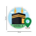 woopme ® Islamic Qibla Compass Arrow Praying Sticker Wall Floor Prayer Room Bedroom Living Room Home House Vinyl Printed Stickers L x H 25 x 22 Cms - Image 5