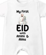 Baby Buzz “My First Eid with Ammi and Abbu” New Born Baby Dress Romper For Boy Girl | 100% Cotton Eid Celebration Bodysuit - Image 3