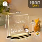 Eid al Adha Acrylic LED Night Lamp | Islamic Mubarak Decorative Light with Arabic Calligraphy | Muslim Home Decor Accent | Prayer Room Bedroom Table Display | Bakrid Festival Gift (8x6 Inch) - Image 4