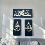 (MASH+ISLAM) Islamic Calligraphy Wall Art, Wooden Home Decor, Mashaallah, Allah and Muhammad, 3-Piece Set, Black and Gold - Image 3