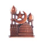 anciently Mecca Madina Car Dashboard | Muslim Car Dashboard Accessories, Metal, 1 Piece (Copper Colour) - Image 7