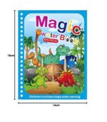 Water Marker Magic Book for Kids Reusable Coloring Book with Water Pen Mess-Free Cartoon Drawing & Educational Activity Pad Quick Dry Magic Painting for Boys & Girls - Image 3