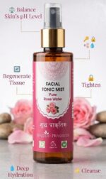 Essentials Facial Tonic Mist with Pure Rosewater | Hydrating Steam Distilled Ayurvedic Toner for Fresh, Dewy Skin | Minimises Pores & Refreshes Skin(100ML) (FACIAL TONIC) - Image 3