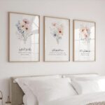 VIBBES Floral Quranic Verses Framed Wall Art, Set of 3, Islamic Bedroom Decor Wall Art (Medium - 14x10 Inches, White) - Image 4
