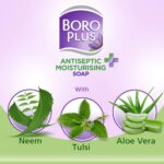 Boroplus Antiseptic And Moisturising Bathing Soap With Aloe Vera, Neem And Tulsi | 99.9% Germ And Virus Protection | For Smooth, Soft & Nourished Skin, 125G (Pack Of 6) - Image 6
