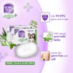 Boroplus Antiseptic And Moisturising Bathing Soap With Aloe Vera, Neem And Tulsi | 99.9% Germ And Virus Protection | For Smooth, Soft & Nourished Skin, 125G (Pack Of 6) - Image 8
