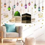 Islamic Wall Decal Sticker, Kaaba and Masjid Design with Colourful Lanterns, Decorative Religious Art with Stars Transparent PVC Vinyl Wall Sticker 76 CM X 39 CM - Image 4