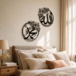 Set Of 2 Allah Mohammad Metal Islamic Wall Art | Round Allah Mohammad Wall Decor for Livingroom, Bedroom & Office | Ramadan Wall Decorations | Arabic Calligraphy for Home and Office (BOTH, Black) 40 cm each - Image 3