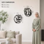 Set Of 2 Allah Mohammad Metal Islamic Wall Art | Round Allah Mohammad Wall Decor for Livingroom, Bedroom & Office | Ramadan Wall Decorations | Arabic Calligraphy for Home and Office (BOTH, Black) 40 cm each - Image 4