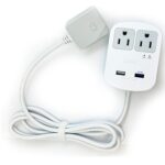 Ceptics SWadAPt Type B Plug-In with 6ft Extension Cable - Works With Ceptics SWadAPt Compatible Devices - Actual Unit Sold Separately - Convert SWADAPT adapters into a Power Strip - Image 3