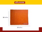 Patitpavan Premium Orange Woolen Aasan - Completely Handcrafted Perfect Mat for Meditation & Prayers - Soft, Comfortable (Size 23 x 27 Inch) - Image 4