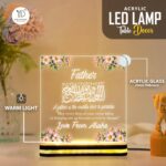 Islamic Personalized Father Gift Lamp | Acrylic LED Night Light with Jannah Quote | Custom Name | USB Warm Light Table Decor for Muslim Dad (5.5x5.5 Inch) - Image 3