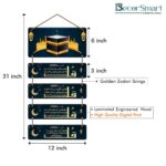 Decor Smart Home Decor | Wall Hanging | Wooden | Decorative | Decoration | Islamic Multilayer Panel Kaaba Artwork Night Theme Crescent Lantern Design Spiritual Room Accent Gift Display (DWA_6716) - Image 6