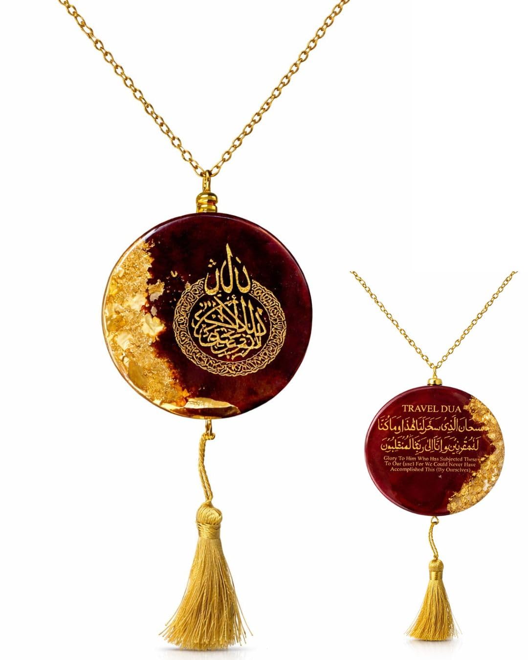 Hasbi Handcrafted Islamic Arabic ayatul kursi Calligraphy & Travel Dua Car Wall Hanging Beautiful Wine Color & Transparent Golden Foil with Gold Chain & Tassel Decoration| Islamic Home Decor(Wine) - Image 3