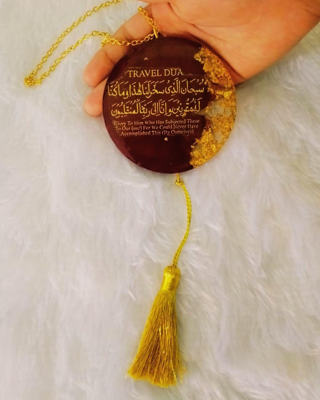 Hasbi Handcrafted Islamic Arabic ayatul kursi Calligraphy & Travel Dua Car Wall Hanging Beautiful Wine Color & Transparent Golden Foil with Gold Chain & Tassel Decoration| Islamic Home Decor(Wine) - Image 4