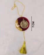 Hasbi Handcrafted Islamic Arabic ayatul kursi Calligraphy & Travel Dua Car Wall Hanging Beautiful Wine Color & Transparent Golden Foil with Gold Chain & Tassel Decoration| Islamic Home Decor(Wine) - Image 5