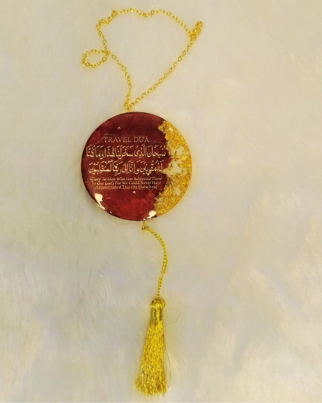 Hasbi Handcrafted Islamic Arabic ayatul kursi Calligraphy & Travel Dua Car Wall Hanging Beautiful Wine Color & Transparent Golden Foil with Gold Chain & Tassel Decoration| Islamic Home Decor(Wine) - Image 6