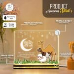 Eid al Adha Mubarak Acrylic LED Night Light | Islamic Home Decor Lamp with Arabic Calligraphy Artwork | Muslim Room | Bakrid Festival Gift | Bedroom Living Room Table Accent (8x6 Inch) - Image 6