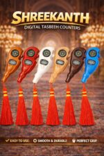 Digital Finger Tally Counter for Jaap Mala, Tasbeeh Misbaha & Mantra Jap | Mini Hand Finger Counter for Naam Jaap, Meditation, Prayer & Chanting | Portable Click Counting Machine (Multicolor, 1 Pc) - Image 8