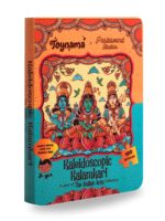 Educational Toys for Kids - Kalamkari and Madhubani 100 Pcs Set of 2 Jigsaw Puzzles Ages 3+ | Cultural Interactive Learning with App - Image 3