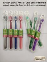 SPIREX 6 Pieces Toothbrush, 0.01mm Ultra Soft Bristles, Multicolour (Pink, Yellow, Blue, Green) - Image 4