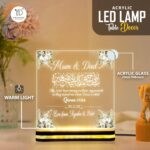 Customized Islamic Acrylic LED Lamp for Mum & Dad | Quran Verse Night Light with Personalized Names | Table Decor | Muslim Parents Gift for Anniversary, Eid & Family Occasions (5.5x5.5 Inch) - Image 3