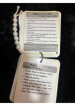 Hajj & Umrah Dua & Guide Cards with Roman English Translation | Pilgrimage Prayer Set with Tawaf Tasbih |umrah Cards | umrah dua | umrah Guide Book - Image 4