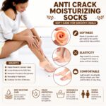 2 Pcs Combo Silicone Heel Pads for Pain Relief – Soft Gel Heel Cups & Heel Protectors for Plantar Fasciitis, Cracked Heels, Shock Absorption & Foot Support for Men & Women - Image 7