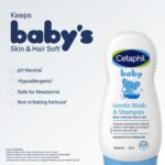 Cetaphil Baby Shampoo and Wash, 230 ml - Image 7