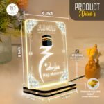 Hajj Mubarak Acrylic LED Night Light | Kaaba Islamic Table Lamp with Arabic Calligraphy | Muslim Home Decor | Ramadan Eid Gift | Prayer Room Desk Decoration | Warm Glow Display (6x8 Inch) - Image 3