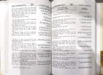 The Noble Quran ( in the English Language ) A Summarized Version of At-Tabari Al Qurtubi And Ibn Kathir With Comment from Sahih Al Bukhari - Image 4