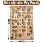 Wooden Odia Varnamala Peg Board Puzzle for Kids | Montessori Learning Toy Vowel Board for Preschool Children | Age 3 Years and Up - Image 3