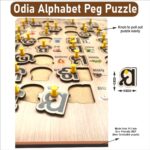 Wooden Odia Varnamala Peg Board Puzzle for Kids | Montessori Learning Toy Vowel Board for Preschool Children | Age 3 Years and Up - Image 4