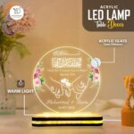 Custom Muslim Couple LED Name Lamp with Quran Ayat | Acrylic Night Light for Engagement Ceremony | Romantic Islamic Gift for Bride Groom Home Bedroom Decoration |(5.5x5.5) Inch - Image 3