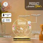 Custom Muslim Couple LED Name Lamp with Quran Ayat | Acrylic Night Light for Engagement Ceremony | Romantic Islamic Gift for Bride Groom Home Bedroom Decoration |(5.5x5.5) Inch - Image 6