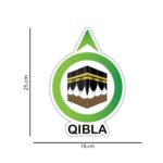 woopme ® Islamic Qibla Arrow Direction Sticker for Wall Floor Prayer Room Bedroom Living Room Home House Vinyl Printed Stickers L x H 18 x 25 Cms - Image 5