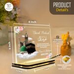 Custom Umrah Mubarak Acrylic LED Night Lamp | Custom Name Islamic Light Kaaba Theme | Ramadan Gift Eid Decoration USB Powered Table Lamp | Bedroom Spiritual Decor | Size (8x6) Inch - Image 4