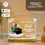 Custom Umrah Mubarak Acrylic LED Night Lamp | Custom Name Islamic Light Kaaba Theme | Ramadan Gift Eid Decoration USB Powered Table Lamp | Bedroom Spiritual Decor | Size (8x6) Inch - Image 6