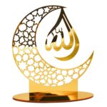 Acrylic Eid Decorations Tabletop Ornaments Table Art for Islamic Decor BT005|Home & Garden|Greeting Cards & Party Supply|Party Supplies|Party Decorations - Image 5