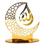 Acrylic Eid Decorations Tabletop Ornaments Table Art for Islamic Decor BT005|Home & Garden|Greeting Cards & Party Supply|Party Supplies|Party Decorations - Image 8
