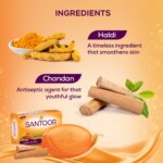 Santoor Skin Moisturizing Sandal & Turmeric Bathing Soap with Nourishing & Anti-Aging Properties| For Soft & Smooth and Younger-Looking Skin| For All Skin Types| Pack of 8, 125g - Image 5
