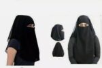 RBLISS CG Islamic 4 Piece Hijab Women's Niqab/Muslim Wear WOMAN FACE Hijab/Naqab veil For Burqa Pack of 1 /Black - Image 3