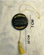 Hasbi Resin Handcrafted Islamic Arabic Ayatul kursi & Travel Dua Calligraphy Car Hanging| with Gold Chain & Tassel Decoration(Black) - Image 6