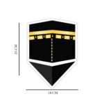 woopme ® Qibla Arrow Direction Praying Sticker Wall Floor Prayer Room Home House Decoration Kids Room Vinyl Printed Stickers L x H 18 x 25 Cms - Image 5