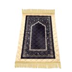 42 x 36 Inch Digital Print Velvet janamaz | Washable Prayer Mat | Navy Blue Multipurpose Soft Prayer Rug/Aasan for Daily Salah, Janimaz Namaz, Comfortable & Durable for Daily Use - Pack of 1 - Image 10